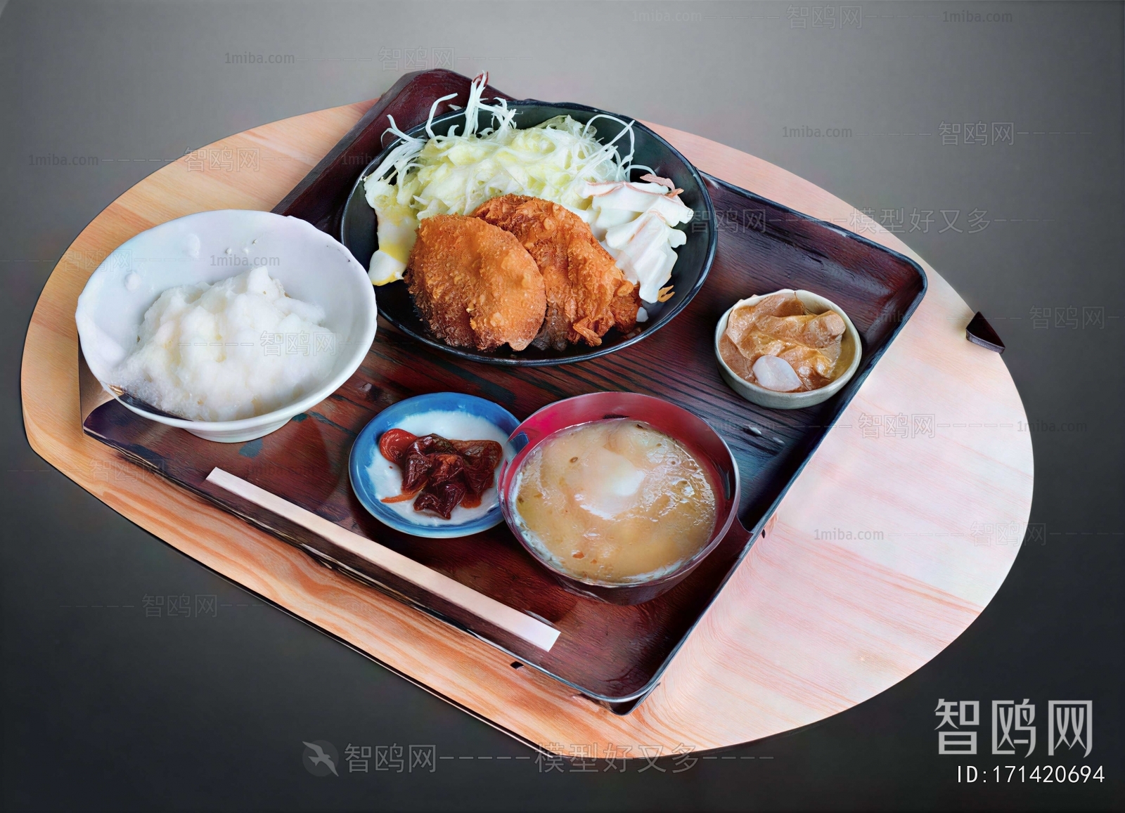 Modern Food