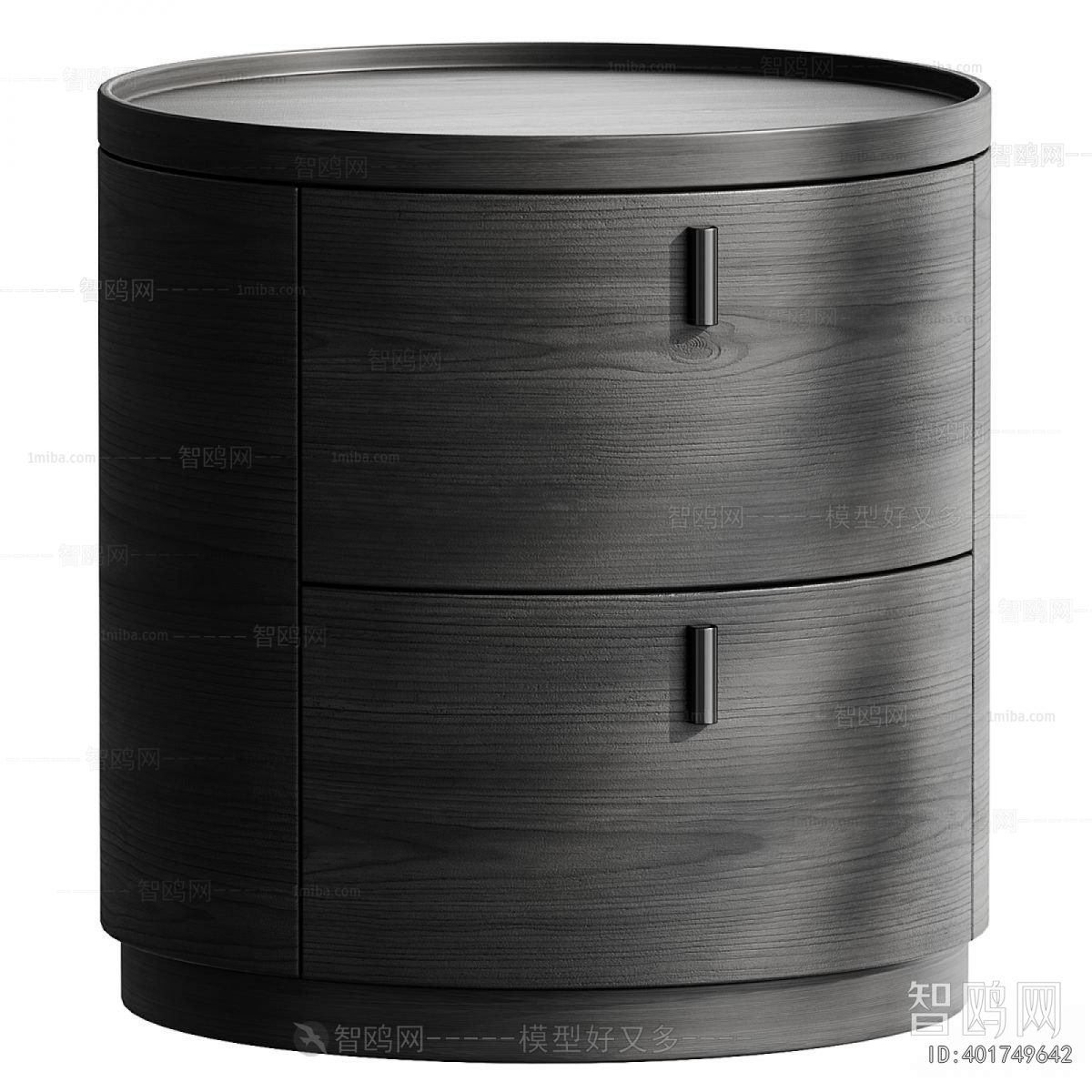 Modern Bedside Cupboard