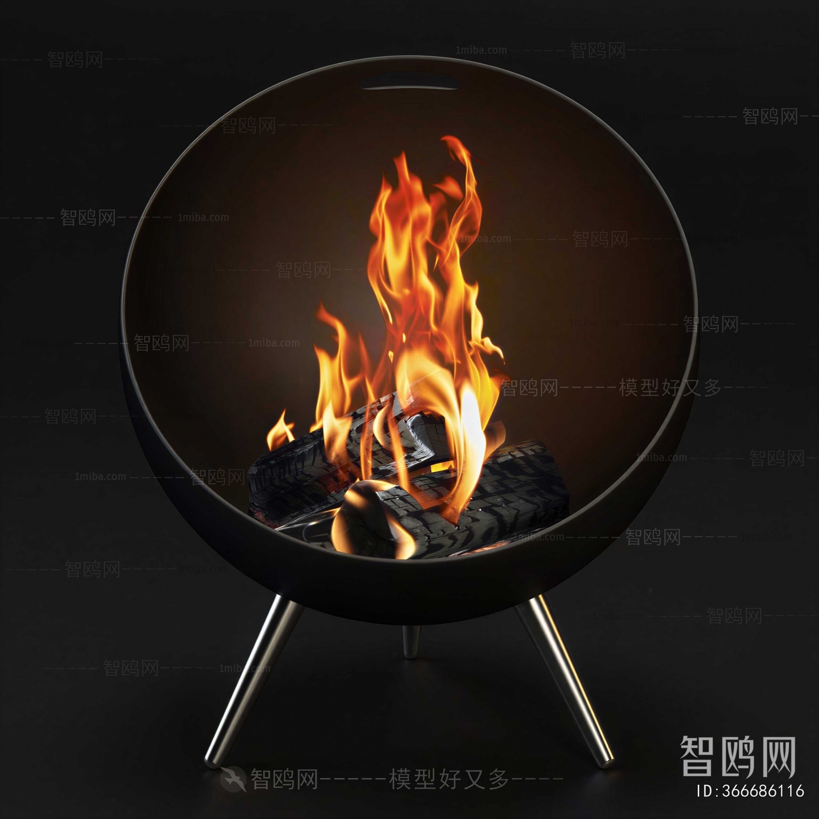 Modern Furnace
