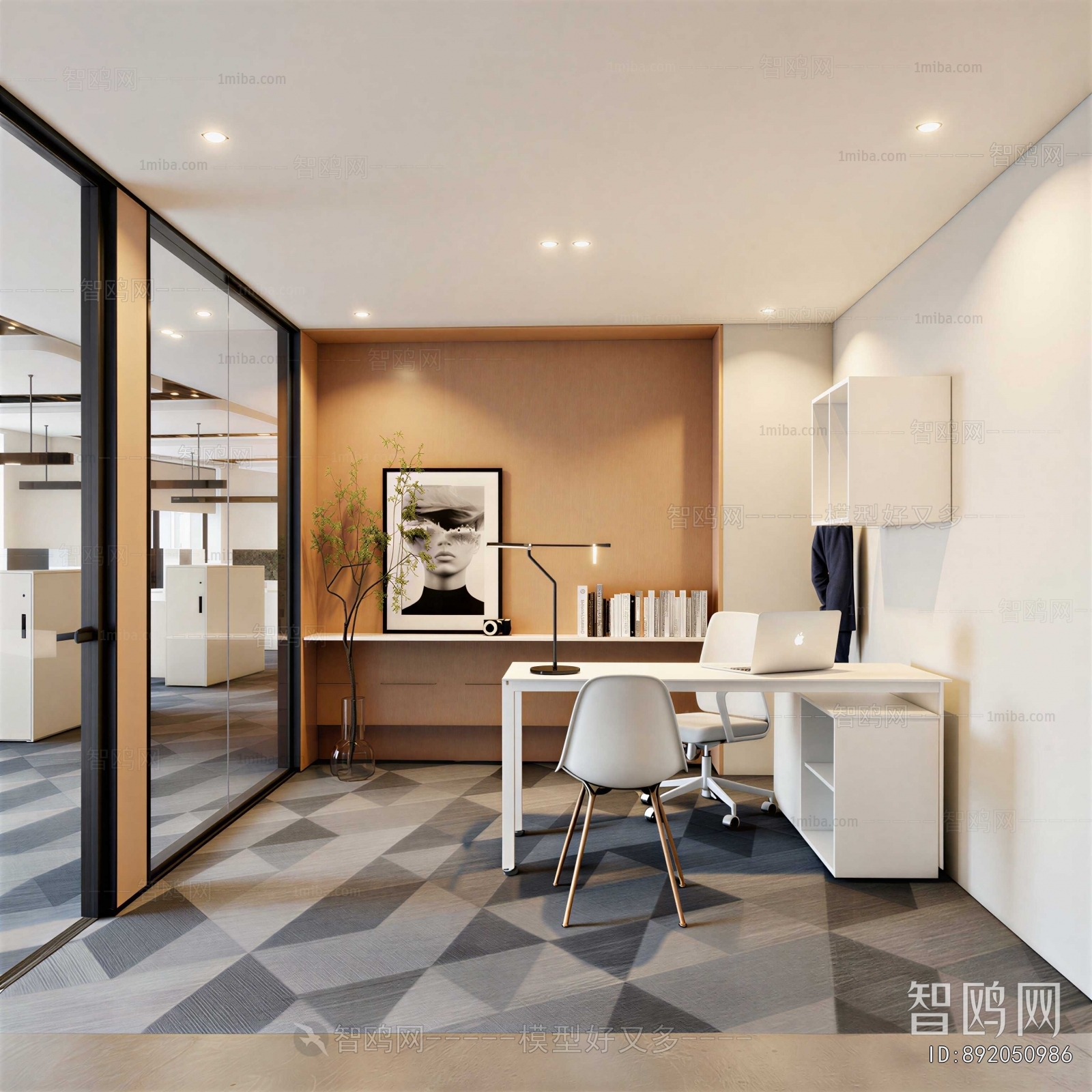 Modern Manager's Office