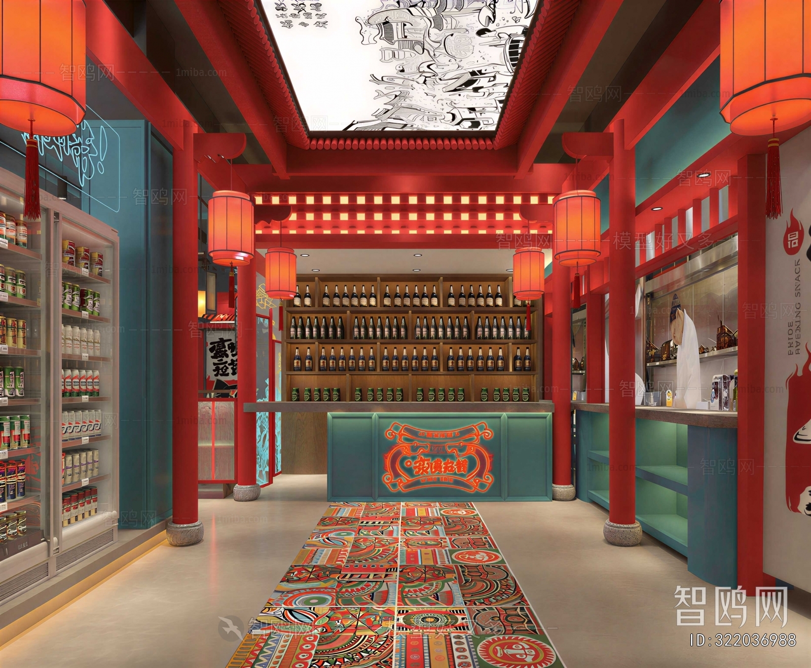 New Chinese Style Convenience Store
