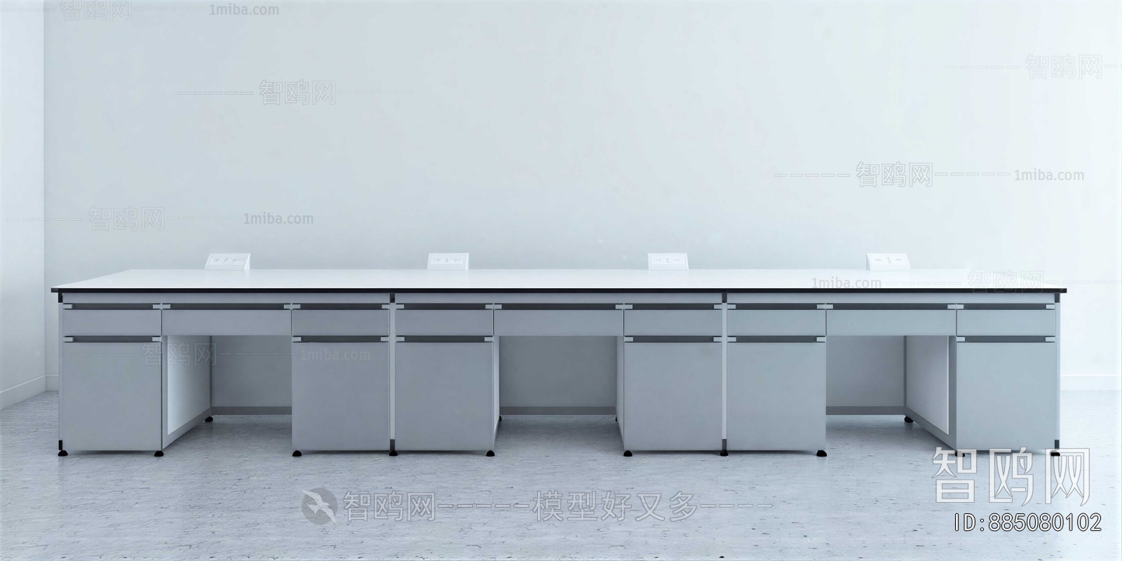 Modern Operation Console