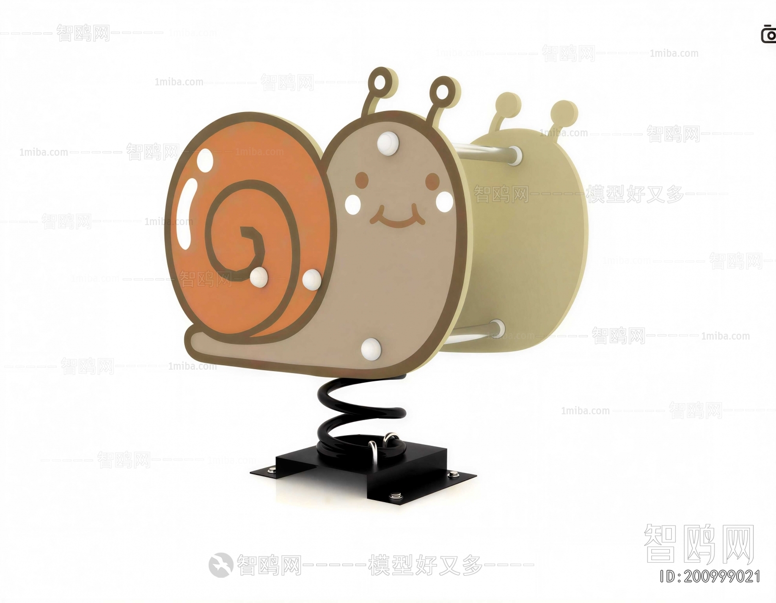 Modern Equipment For Children
