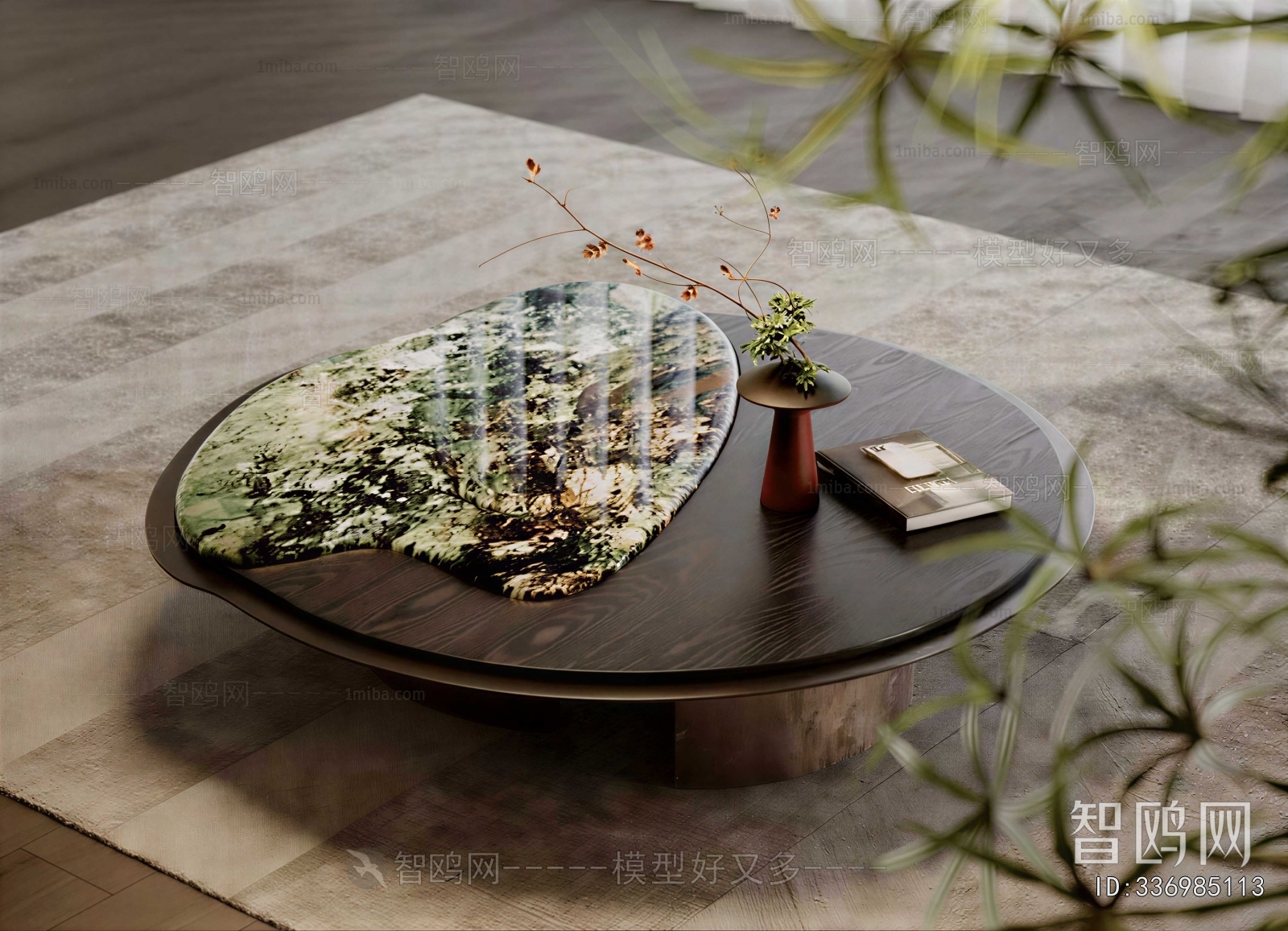 Modern Coffee Table