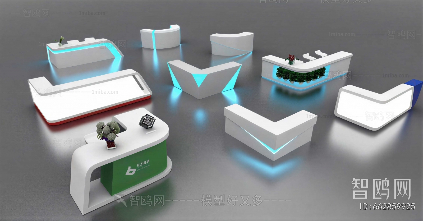 Modern Reception Desk
