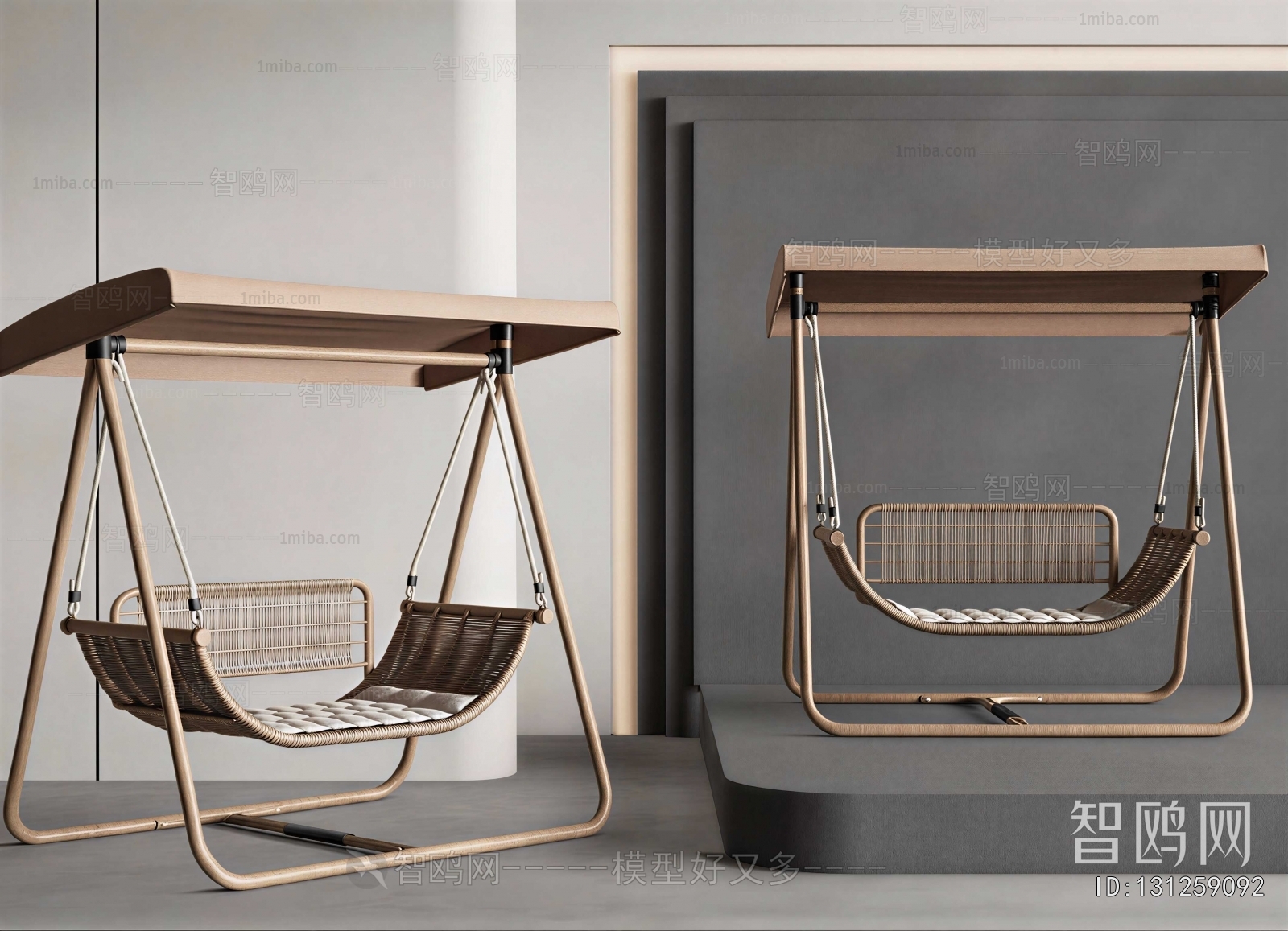 Modern Hanging Chair