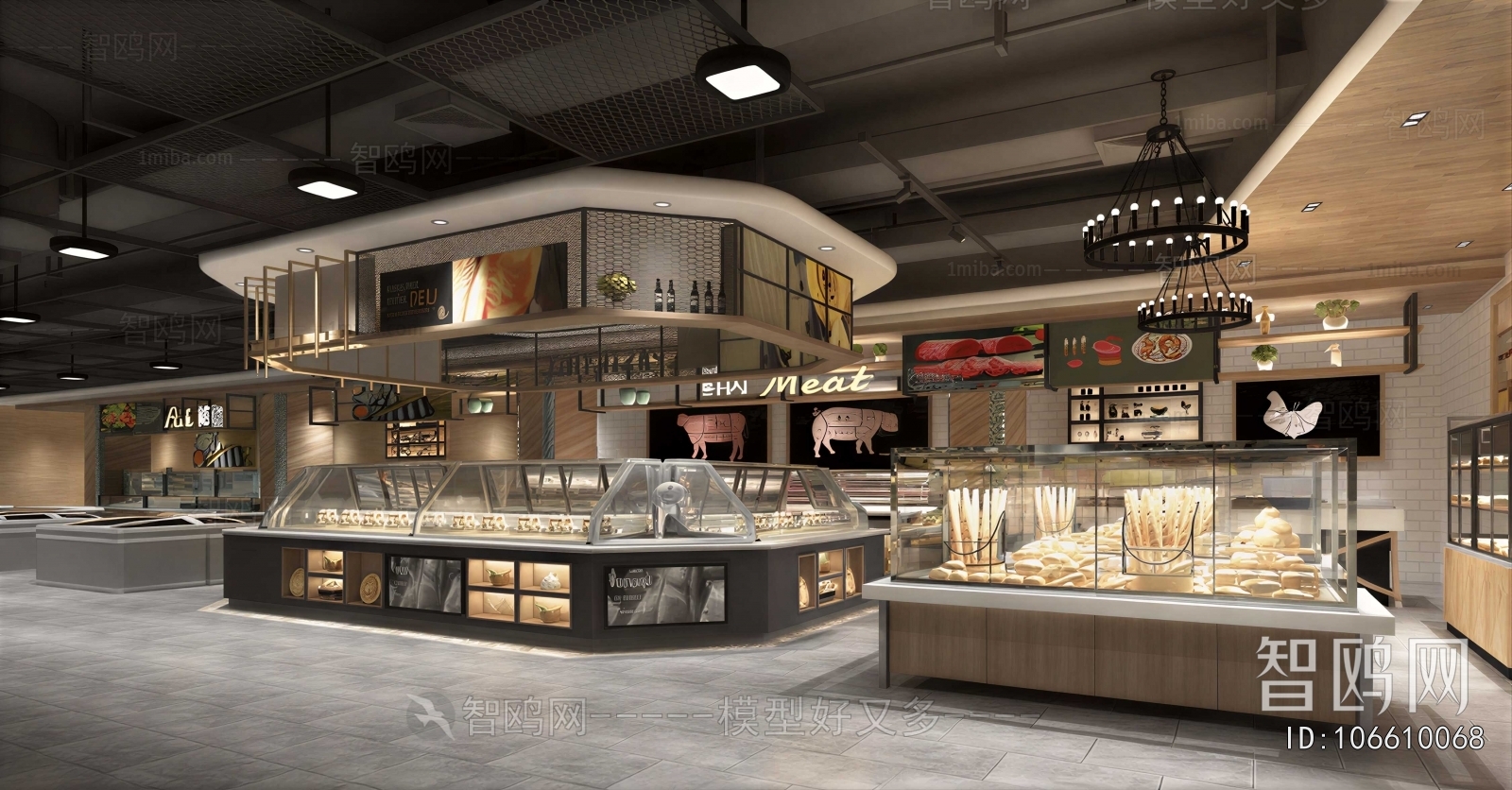 Industrial Style Supermarket