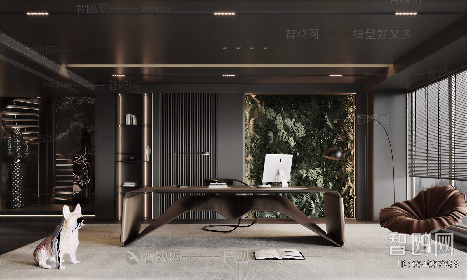Modern Study Space