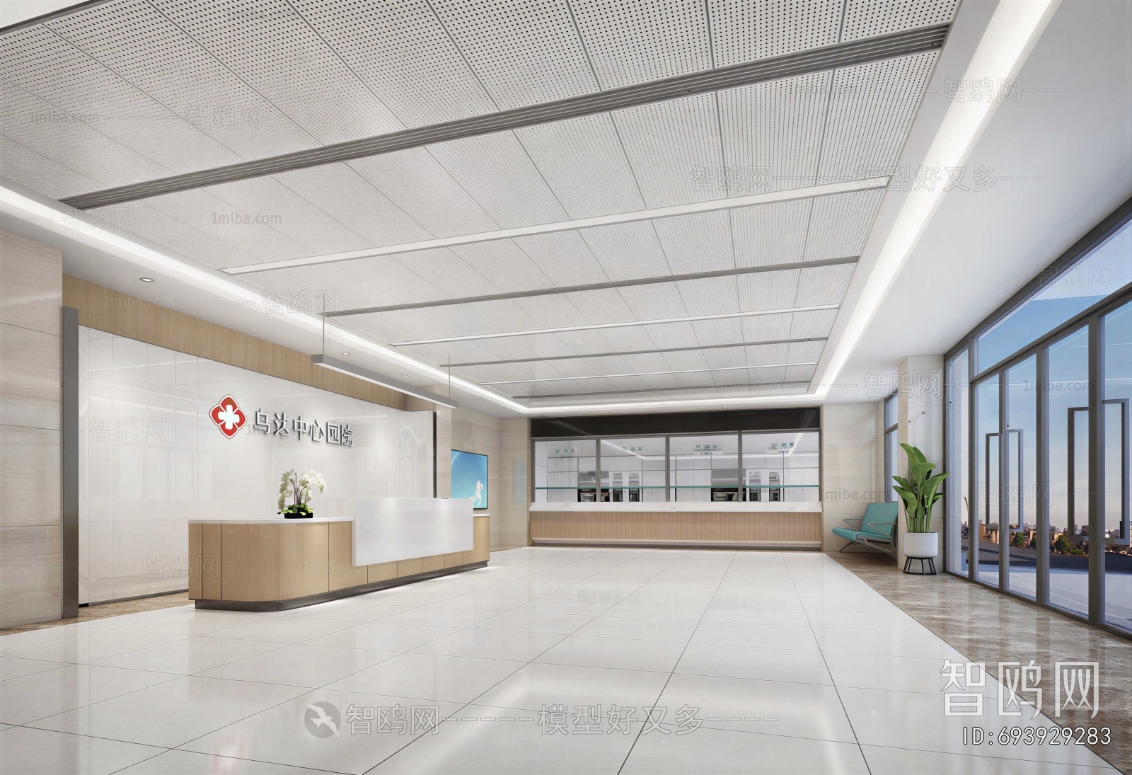 Modern Office Reception Desk