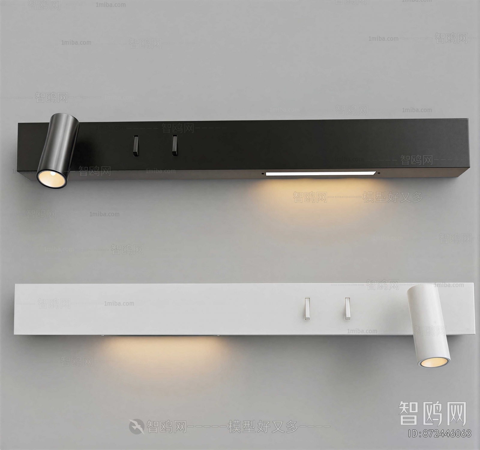 Modern Wall Lamp