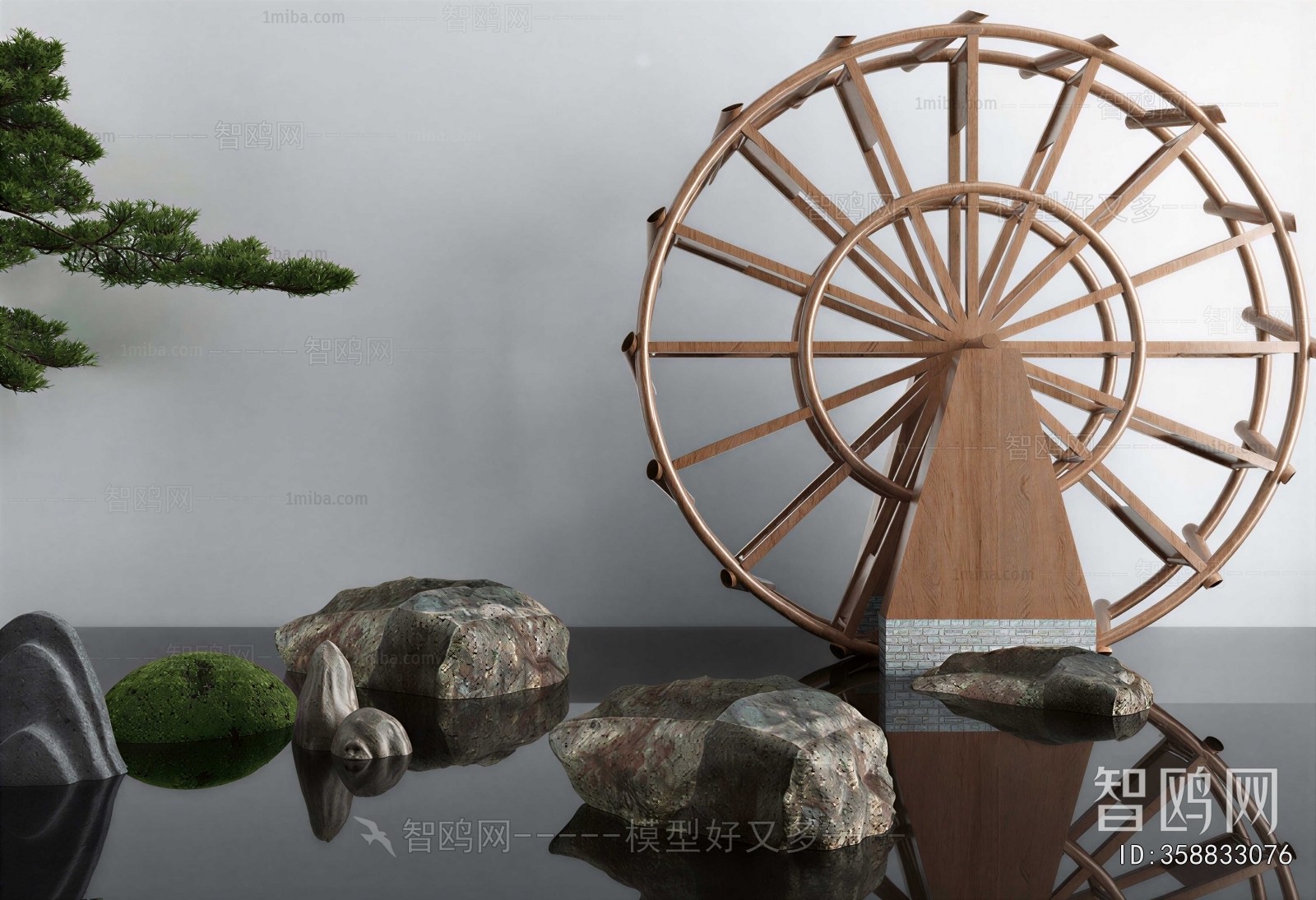 New Chinese Style Garden