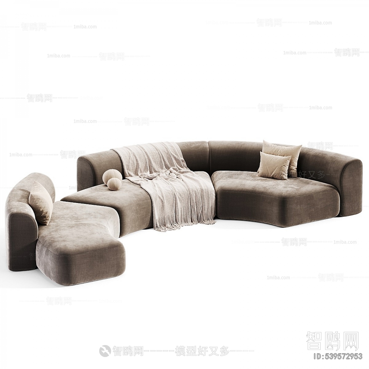 Modern Curved Sofa