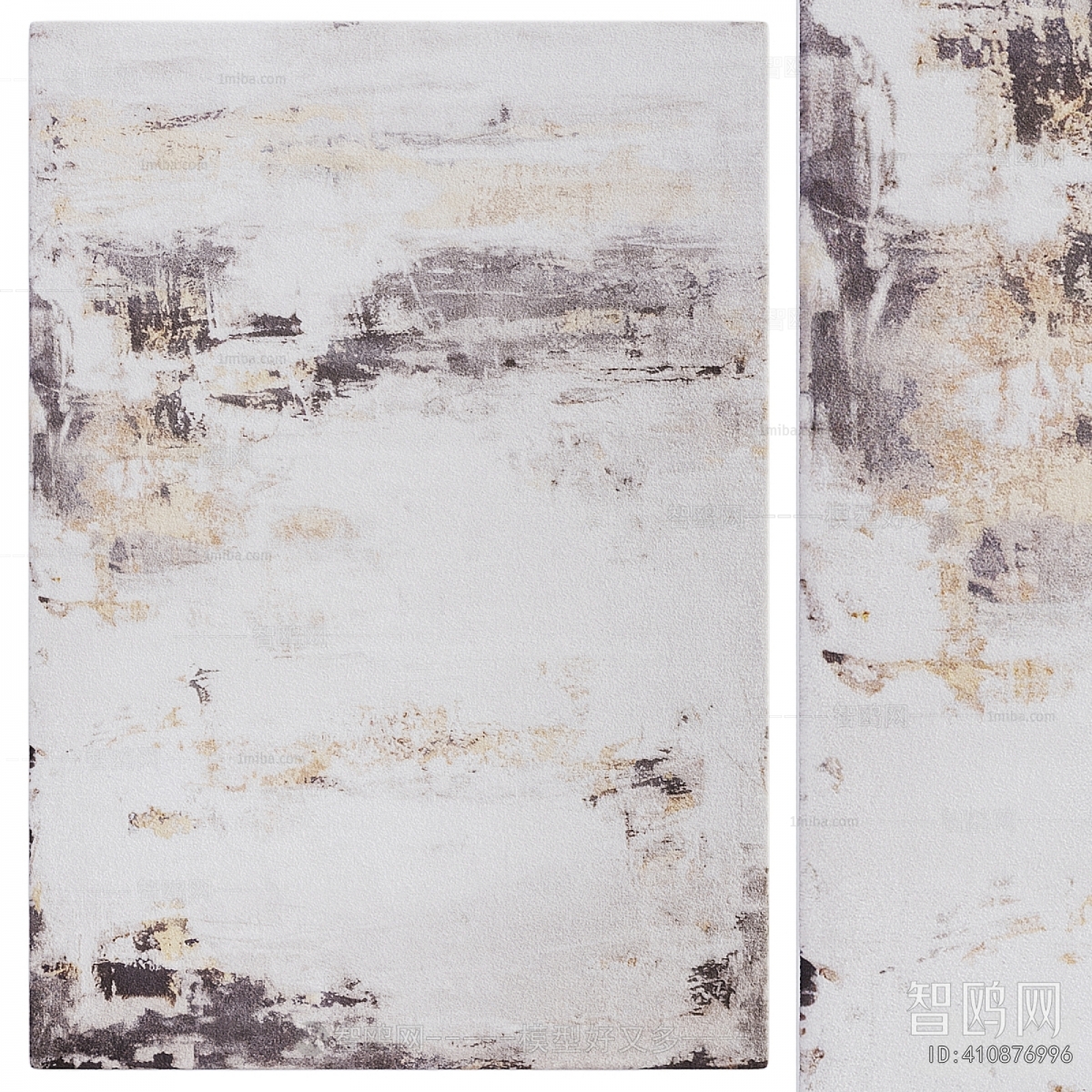 Modern The Carpet