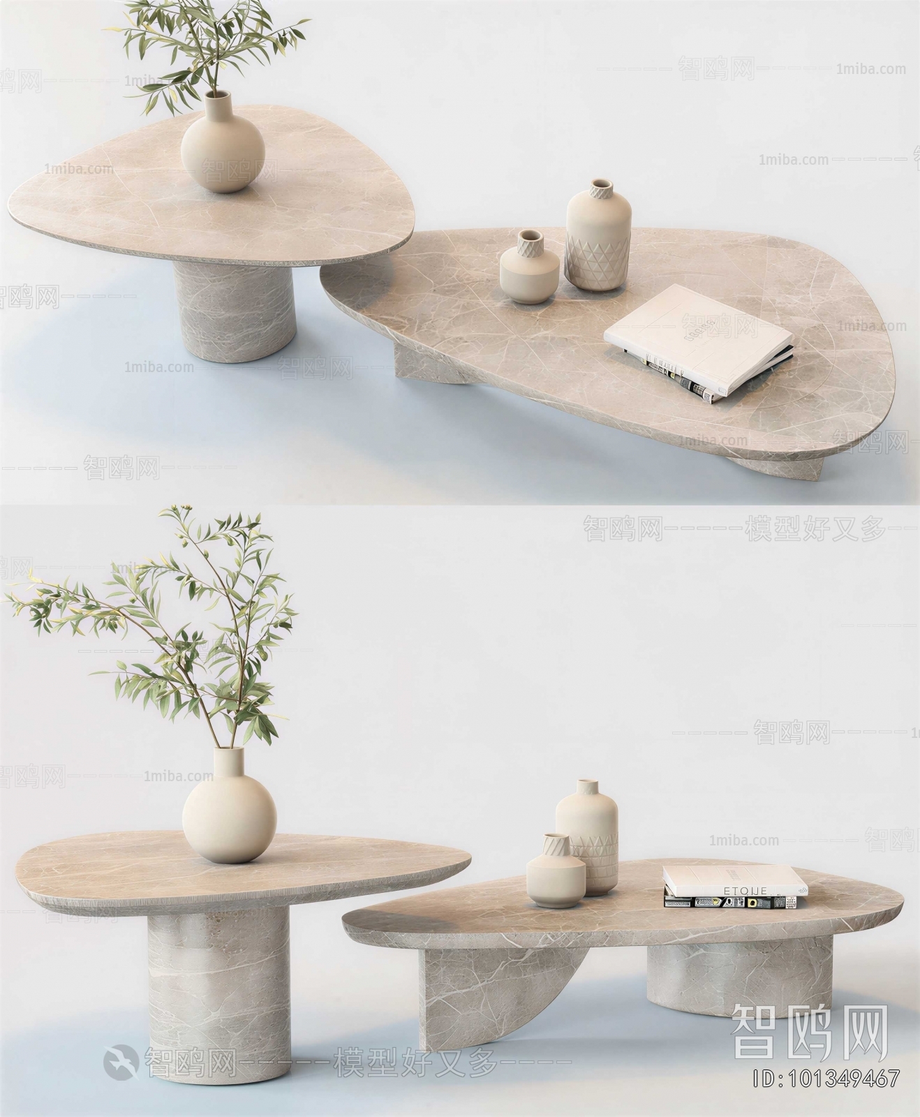 Wabi-sabi Style Coffee Table