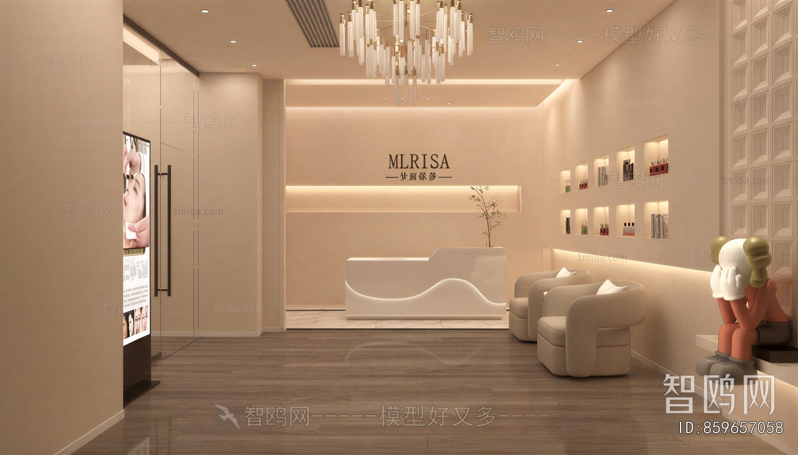 Modern Beauty Salon