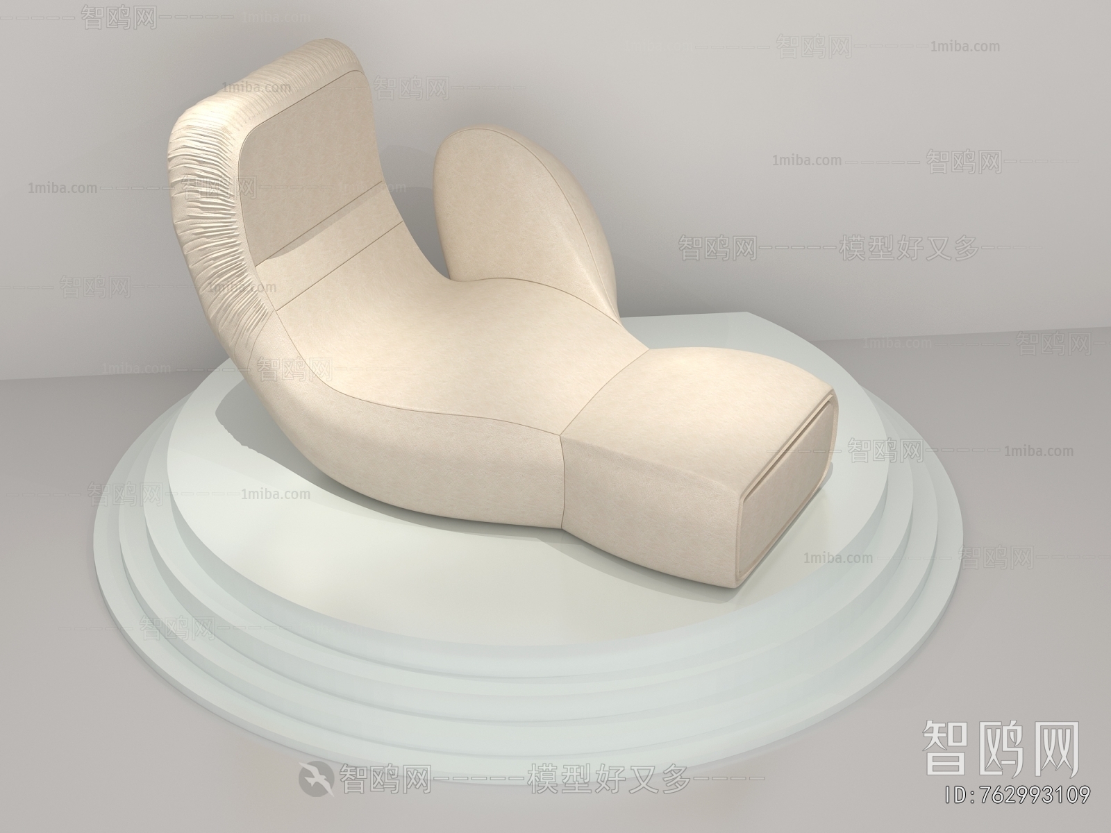 Modern Beanbag