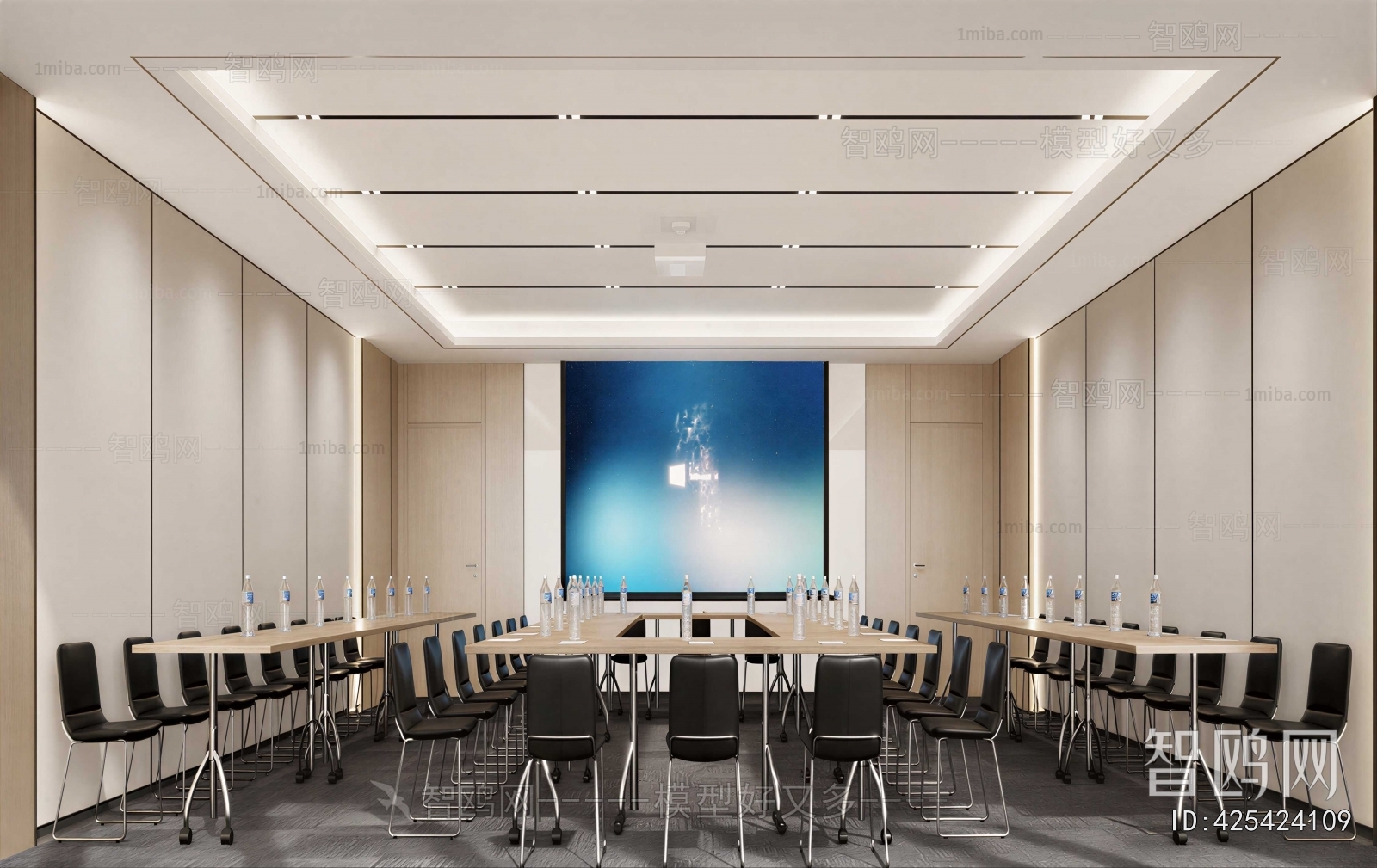 Modern Meeting Room