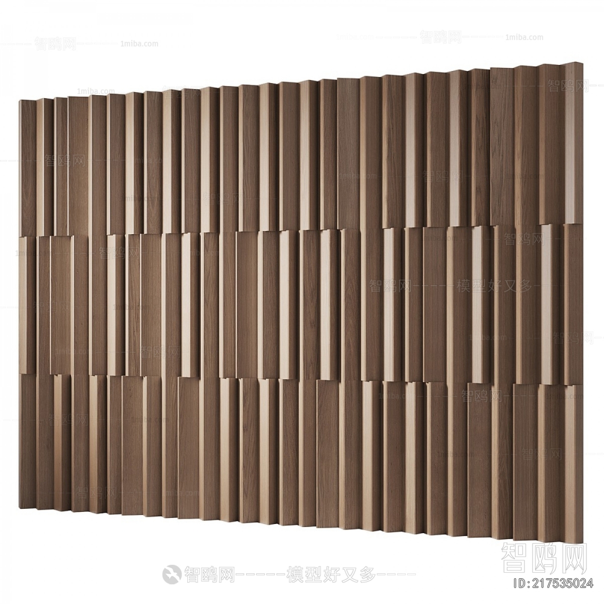 Modern TV Wall