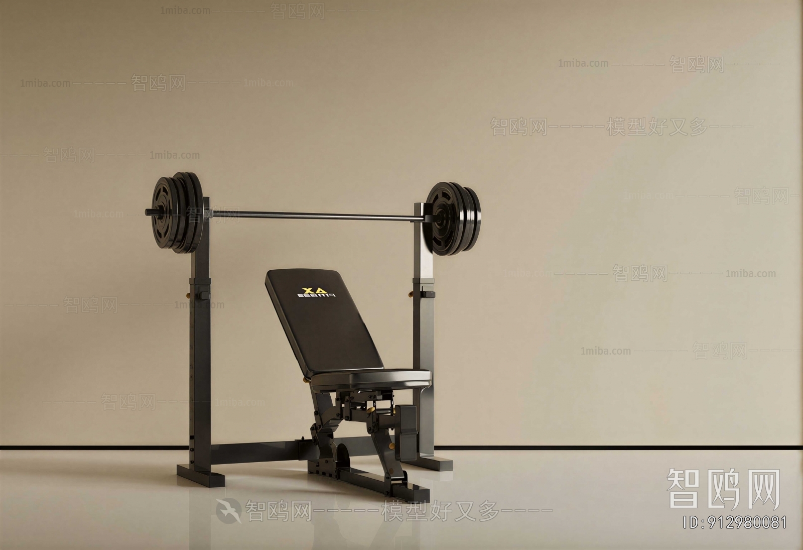 Modern Fitness Equipment