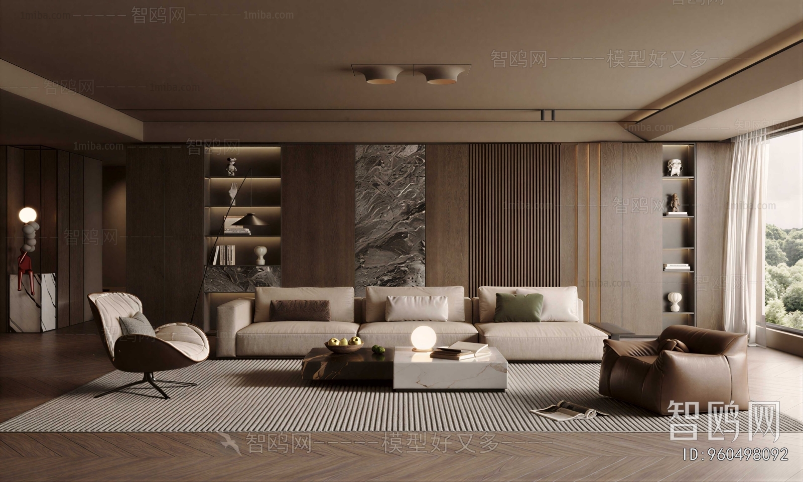 Modern A Living Room