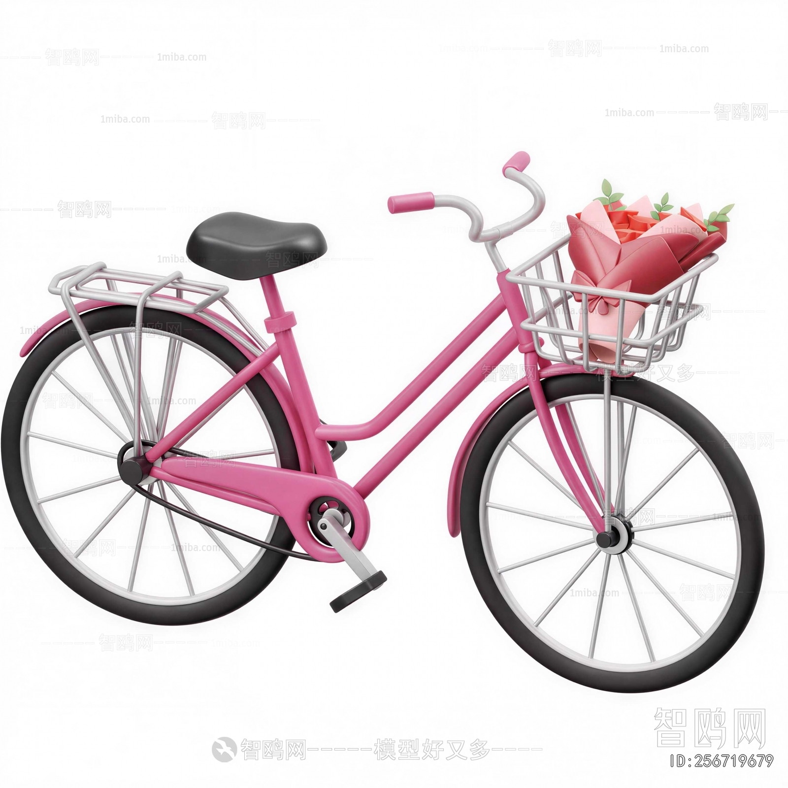 Modern Bicycle