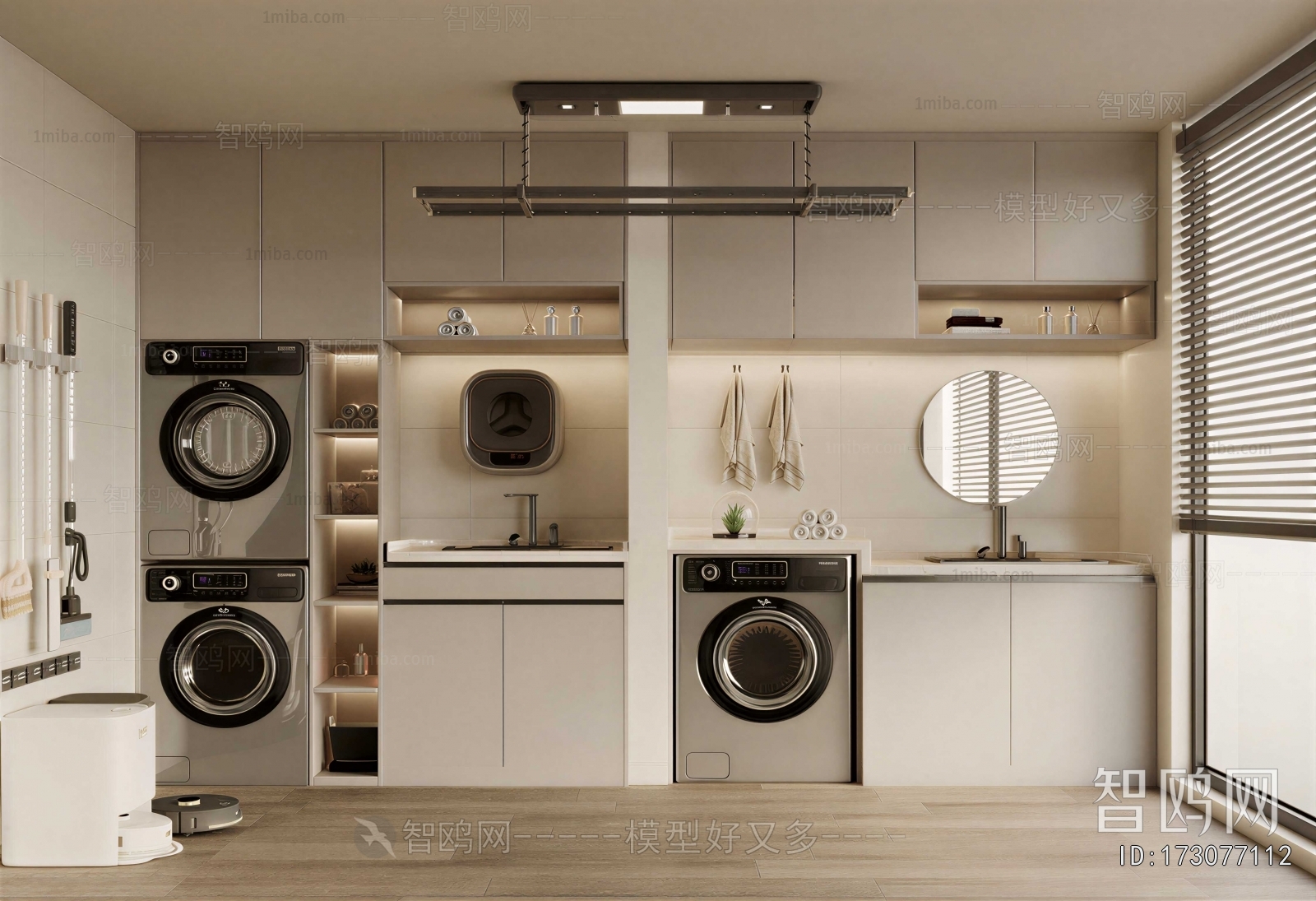 Modern Laundry Cabinet