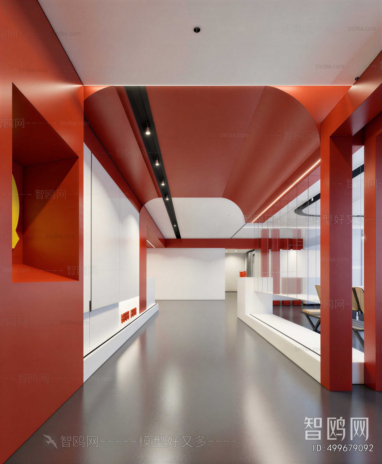 Modern Office Aisle