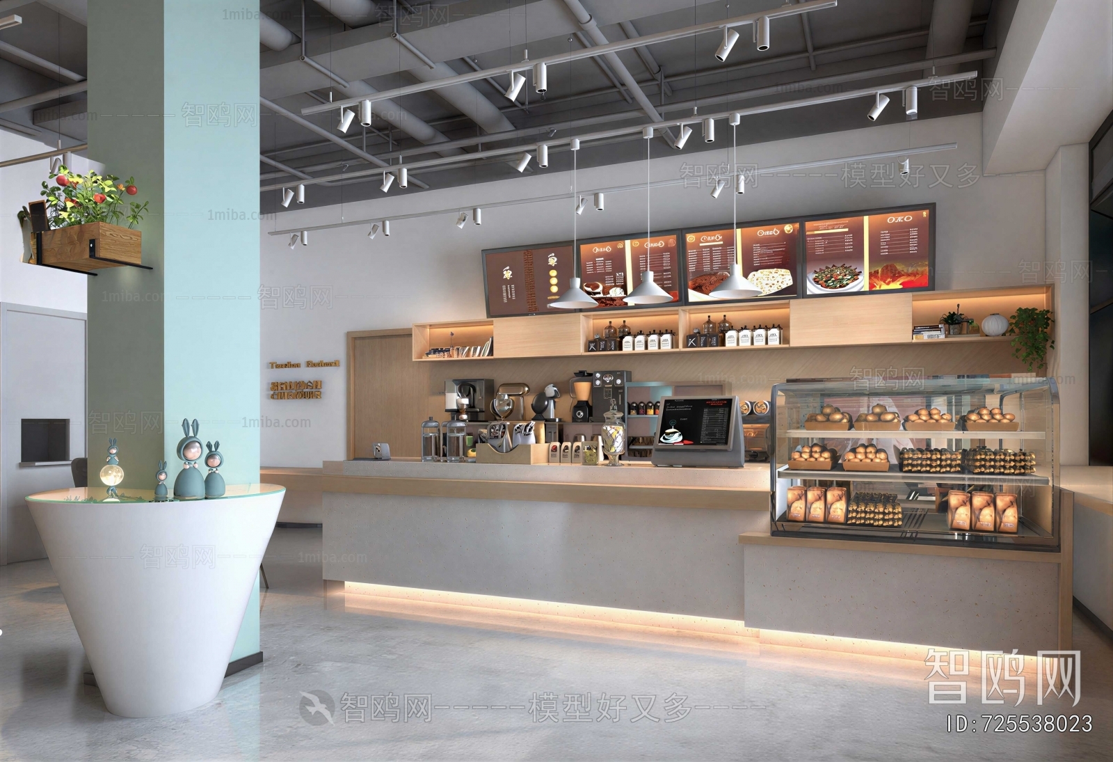 Modern Cafe