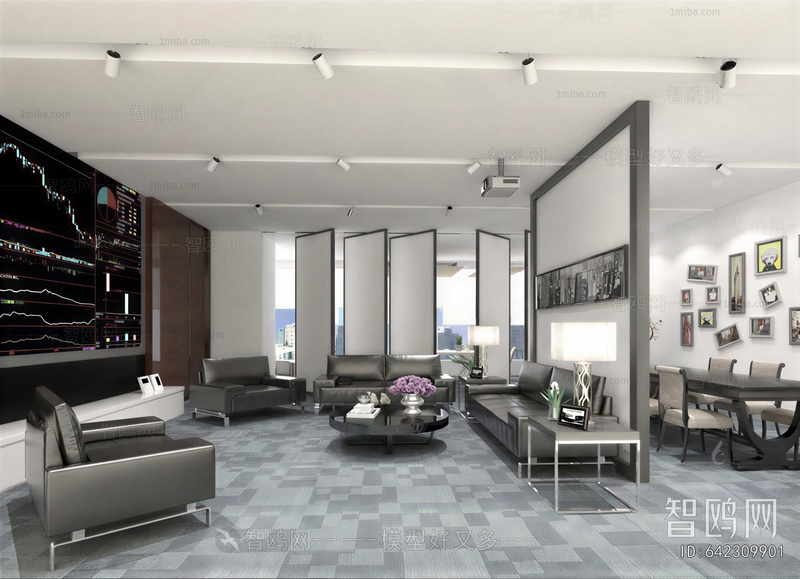 Modern Office Negotiation Area