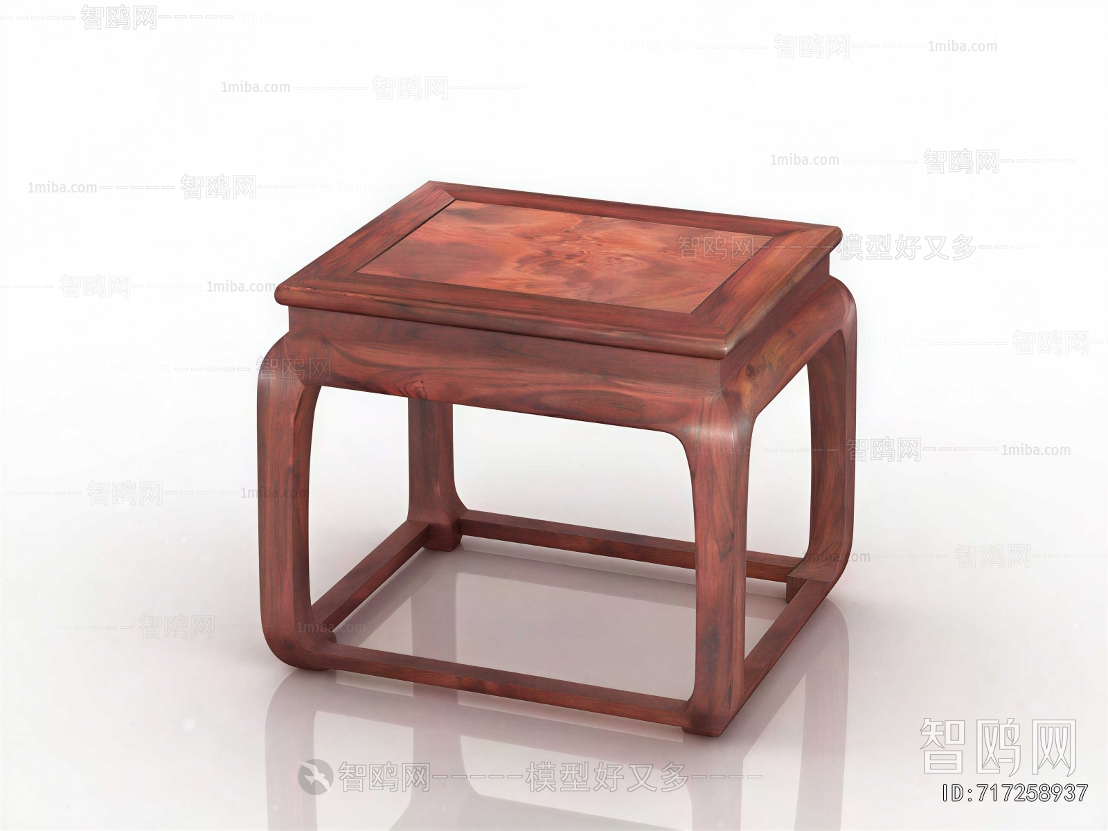 Chinese Style Coffee Table