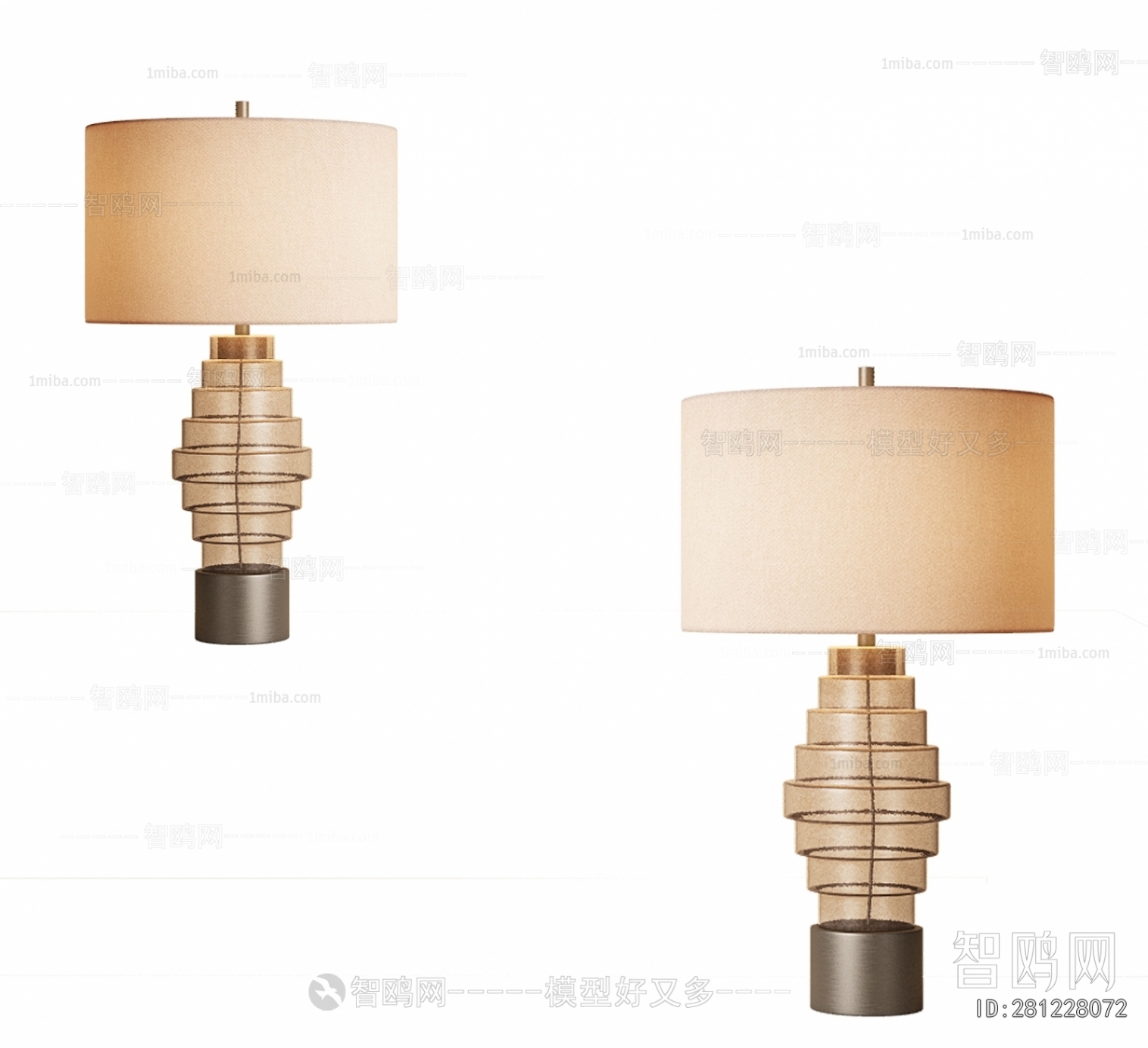 Modern Table Lamp