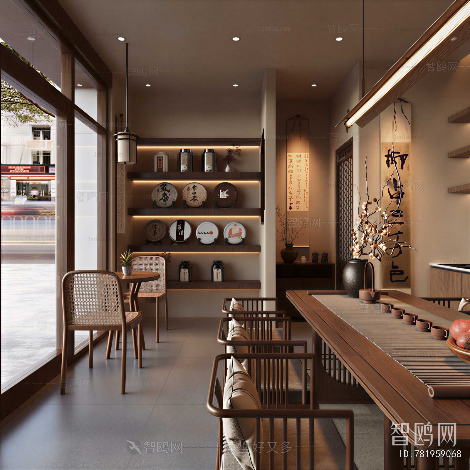 New Chinese Style Teahouse Tea House
