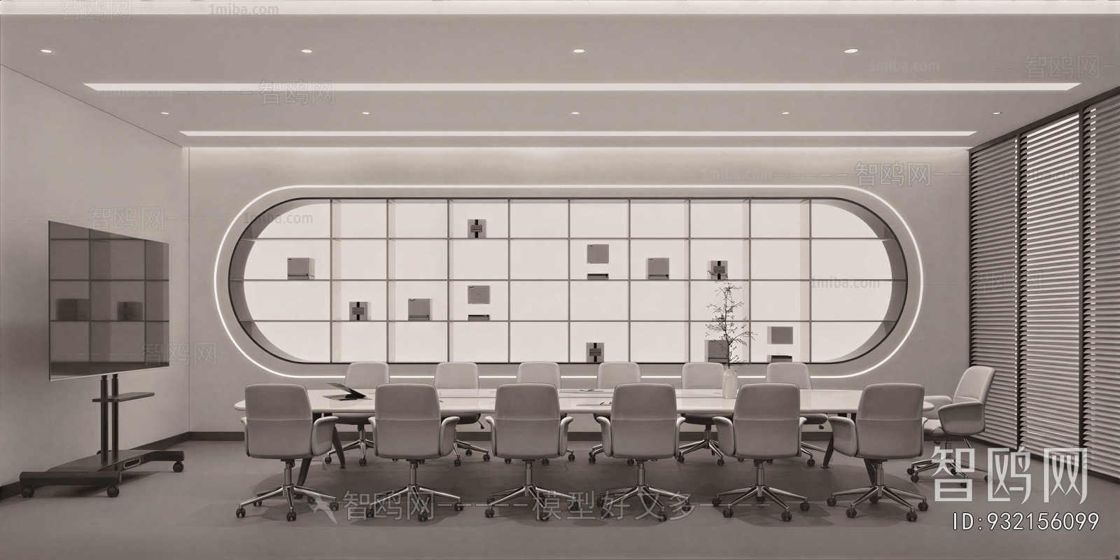 Modern Meeting Room
