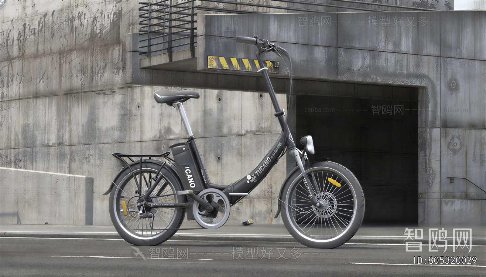 Modern Bicycle