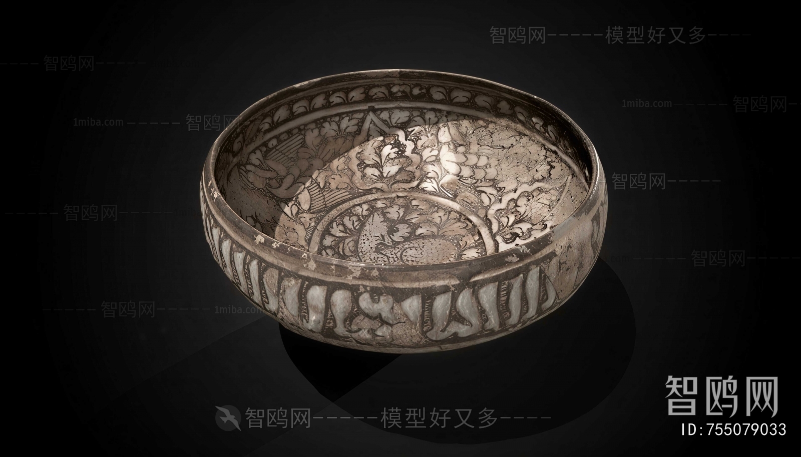 Chinese Style Tableware