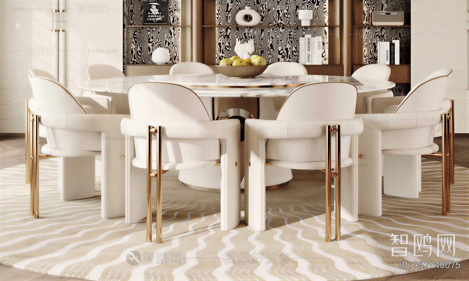Modern Dining Table And Chairs