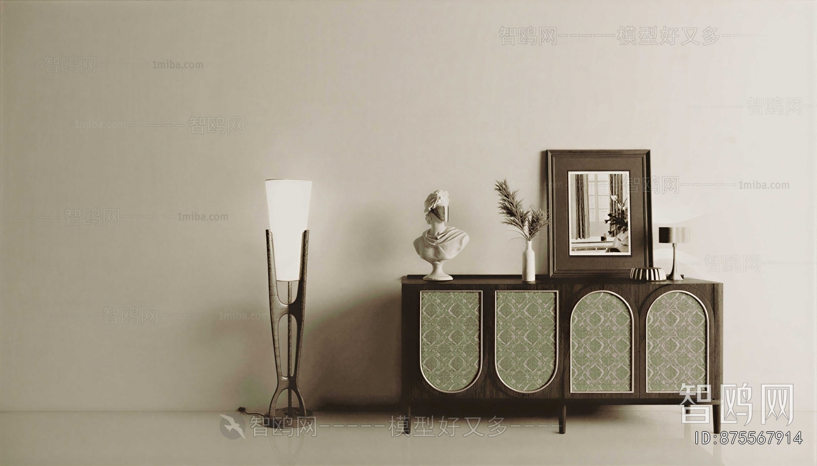 Modern Side Cabinet