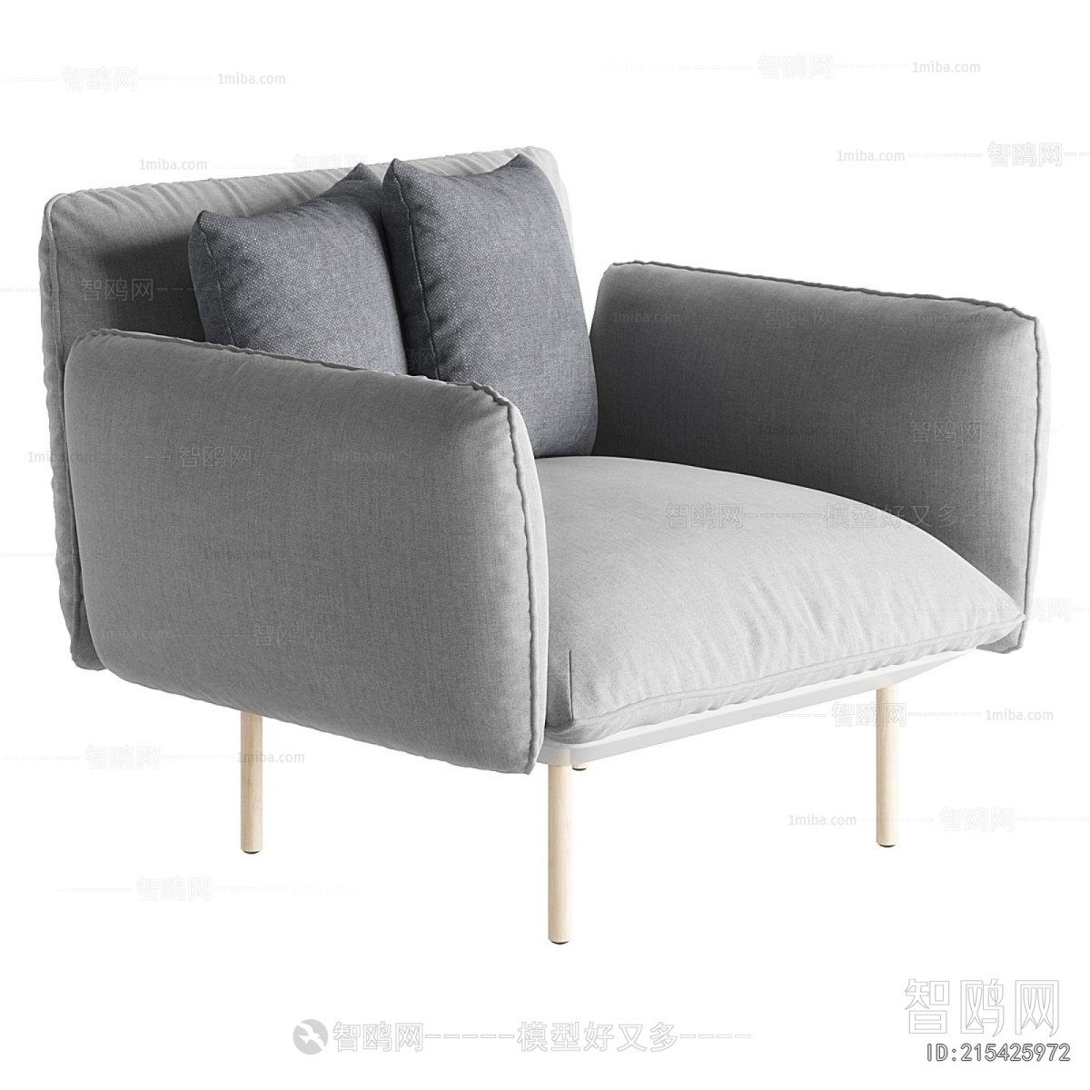 Modern Single Sofa