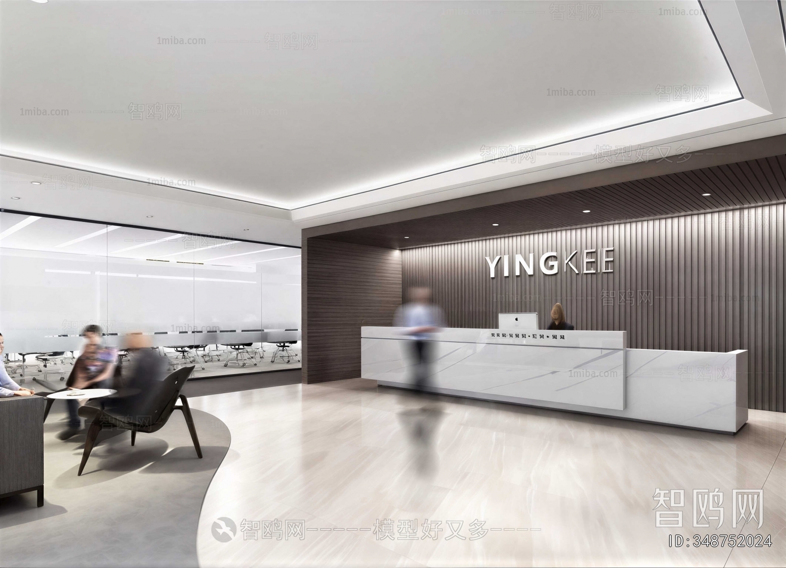 Modern Office Reception Desk