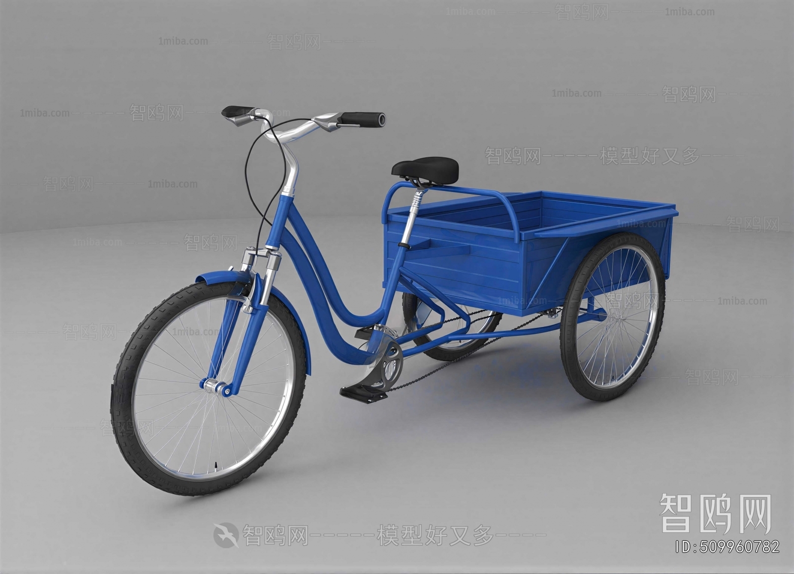 Modern Bicycle