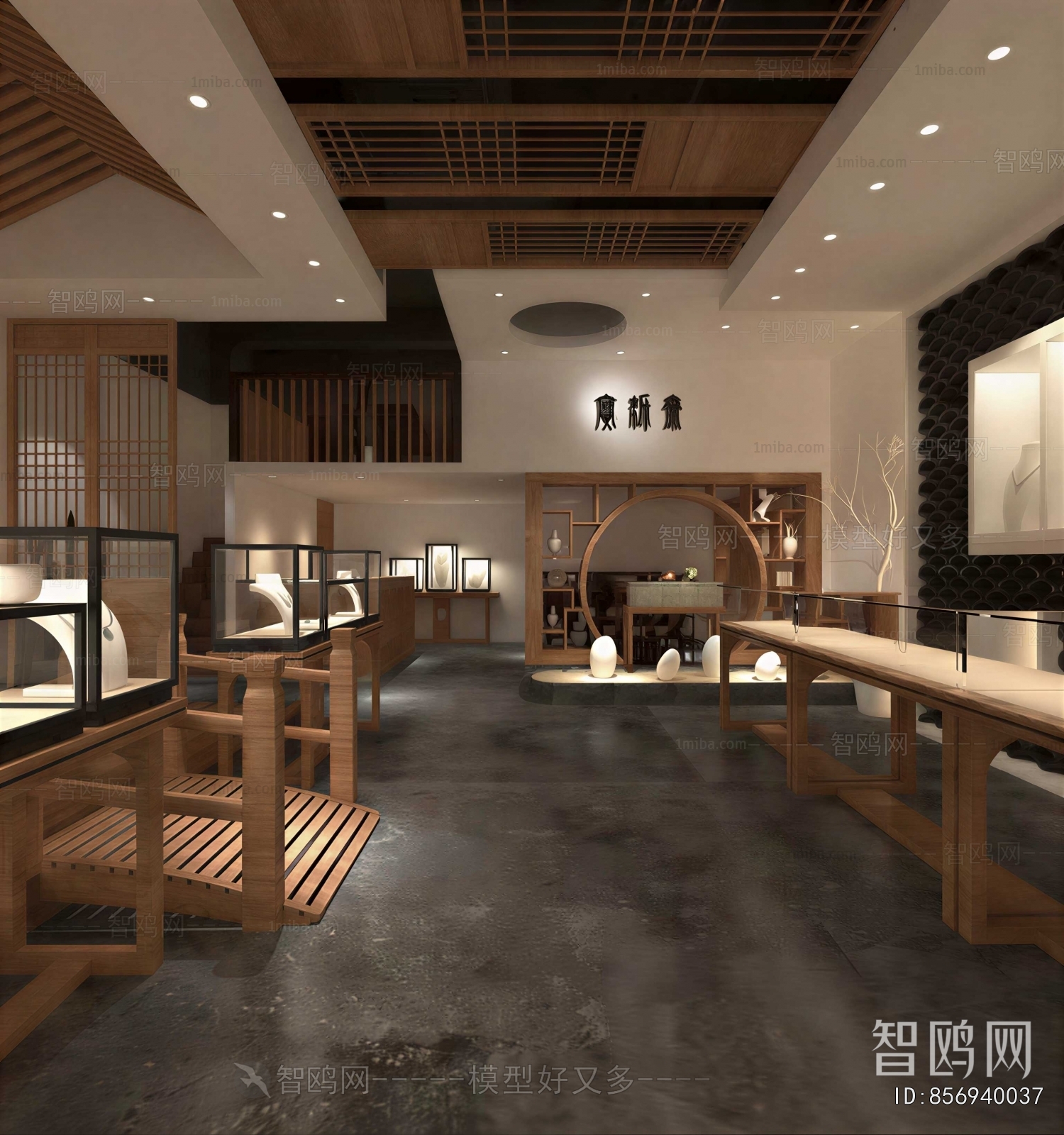 New Chinese Style Other
