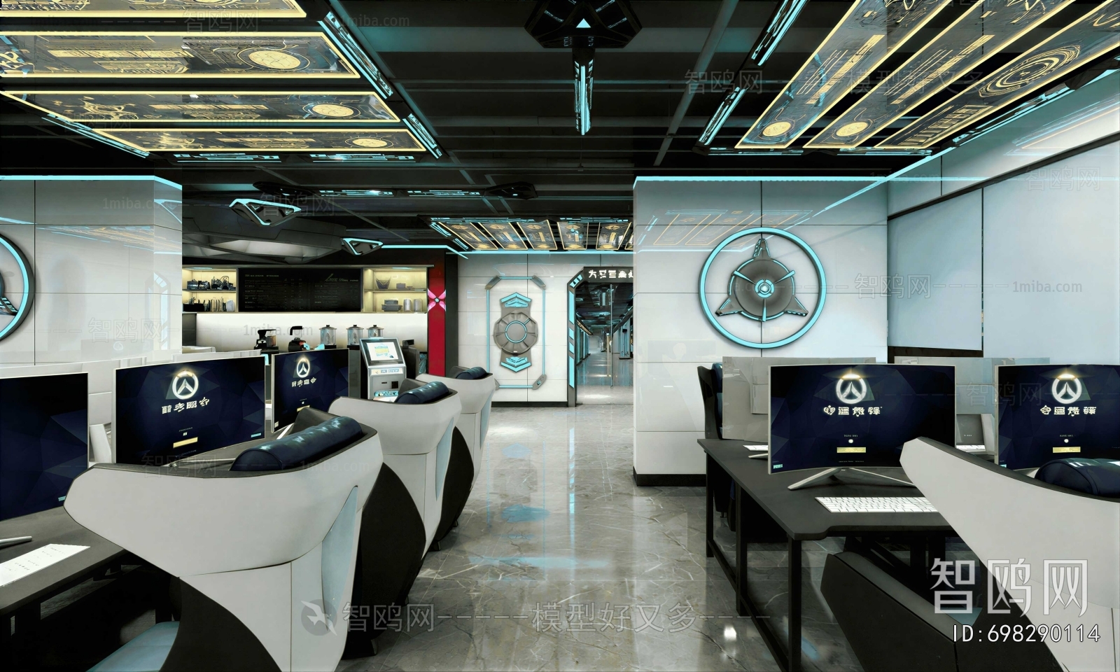 Modern Internet Cafe