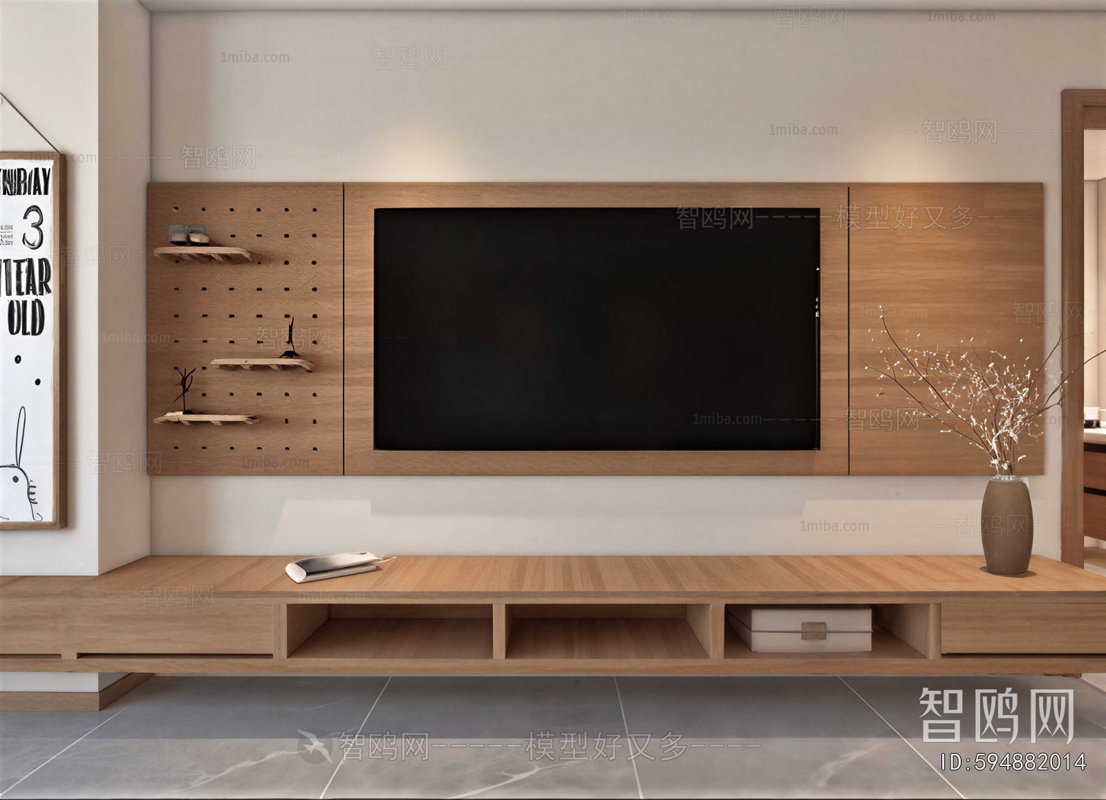 Modern TV Wall