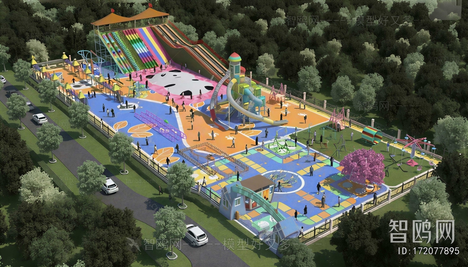 Modern Playground