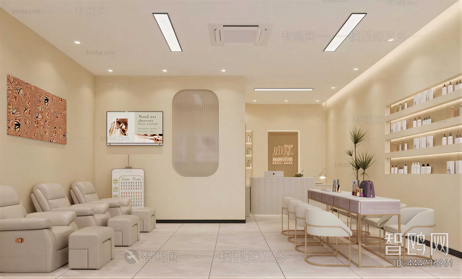 Modern Manicure Shop