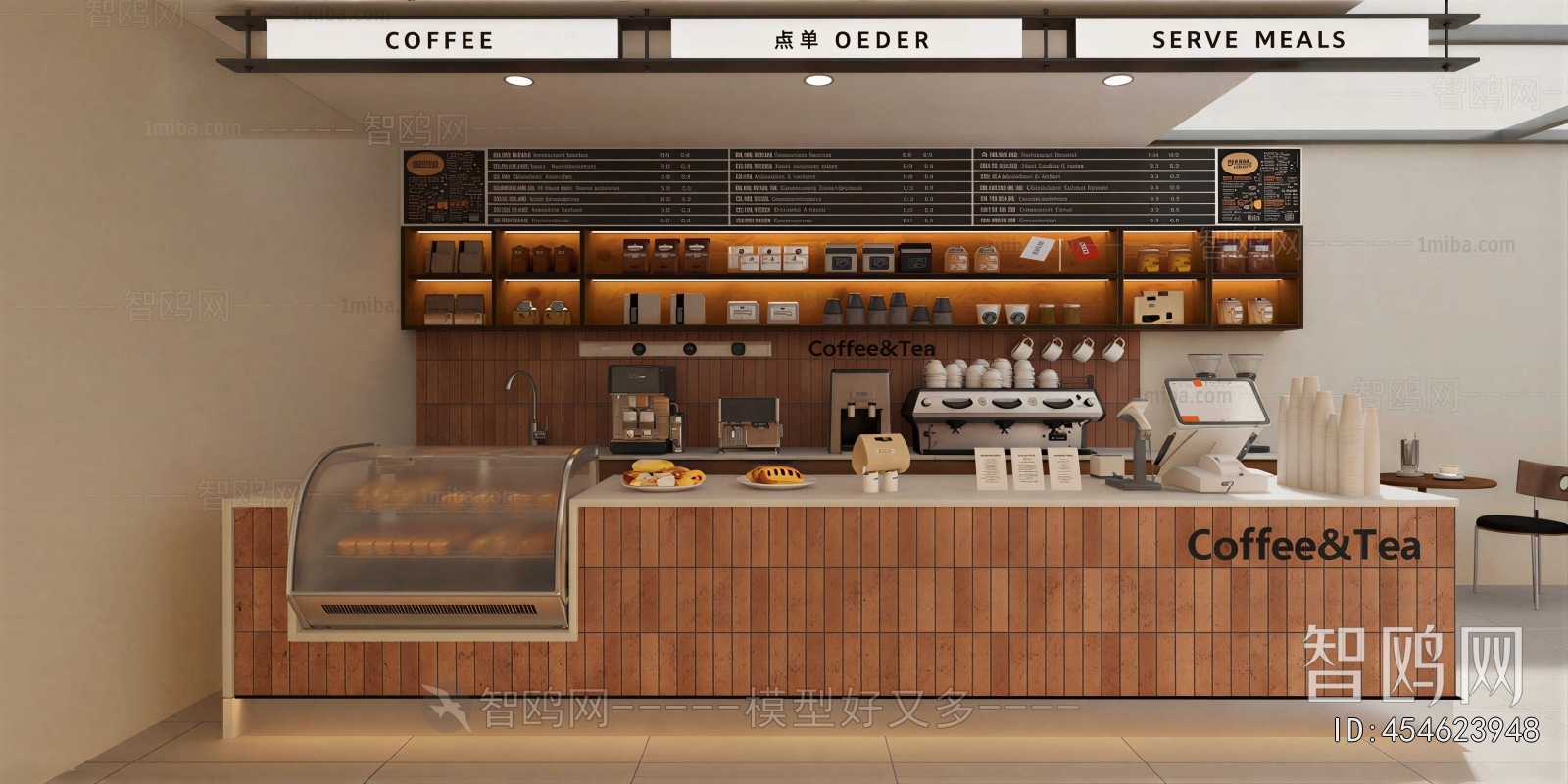 Modern Cafe