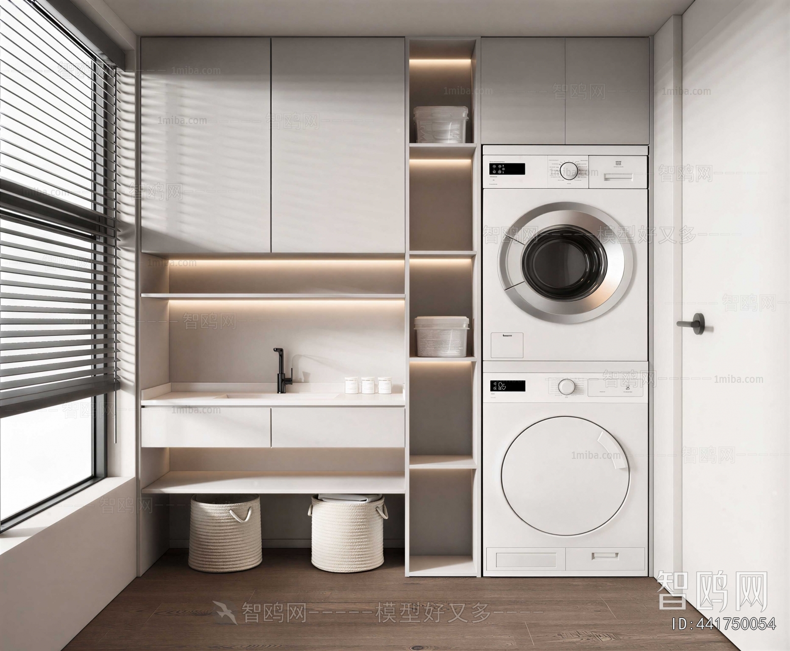 Modern Laundry Cabinet
