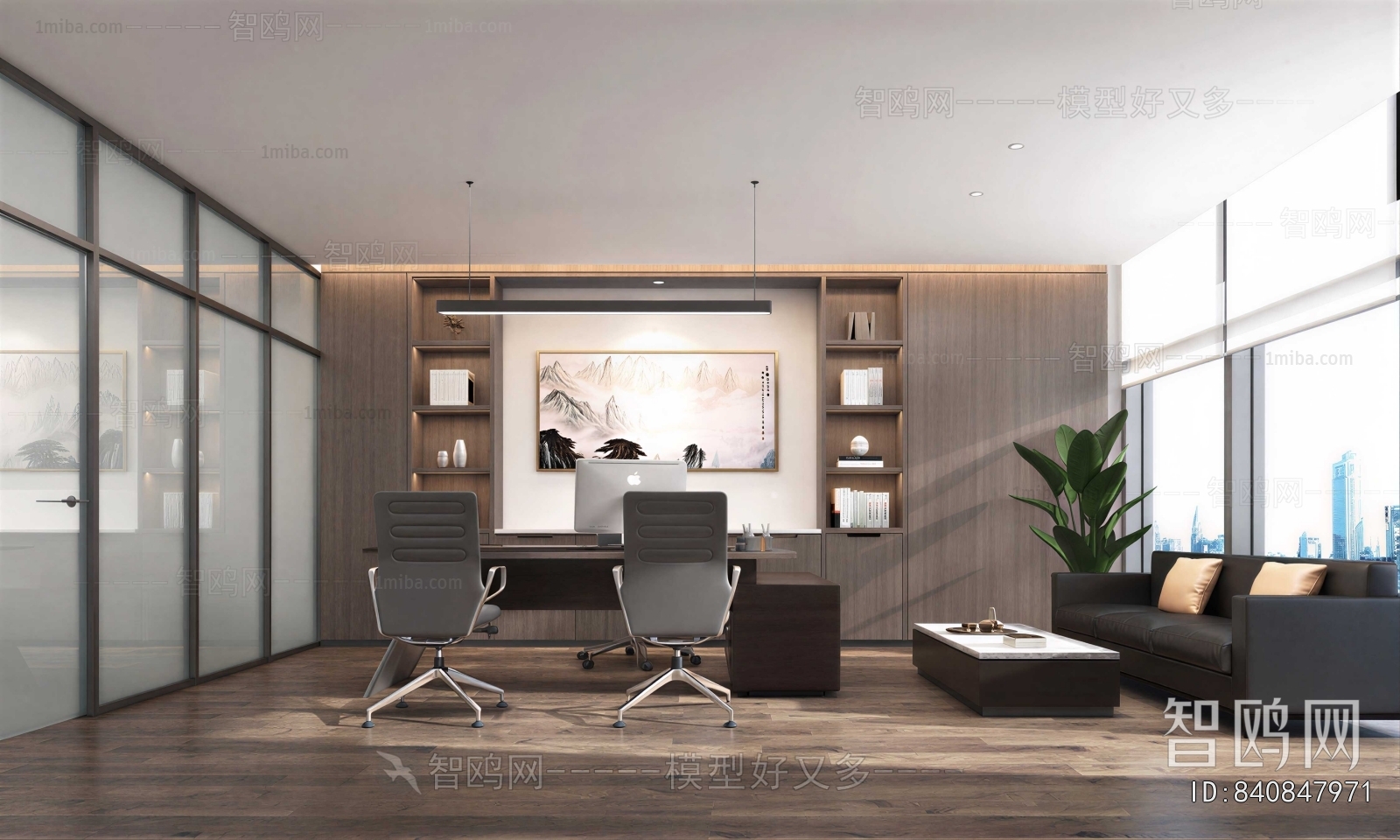 Modern Manager's Office
