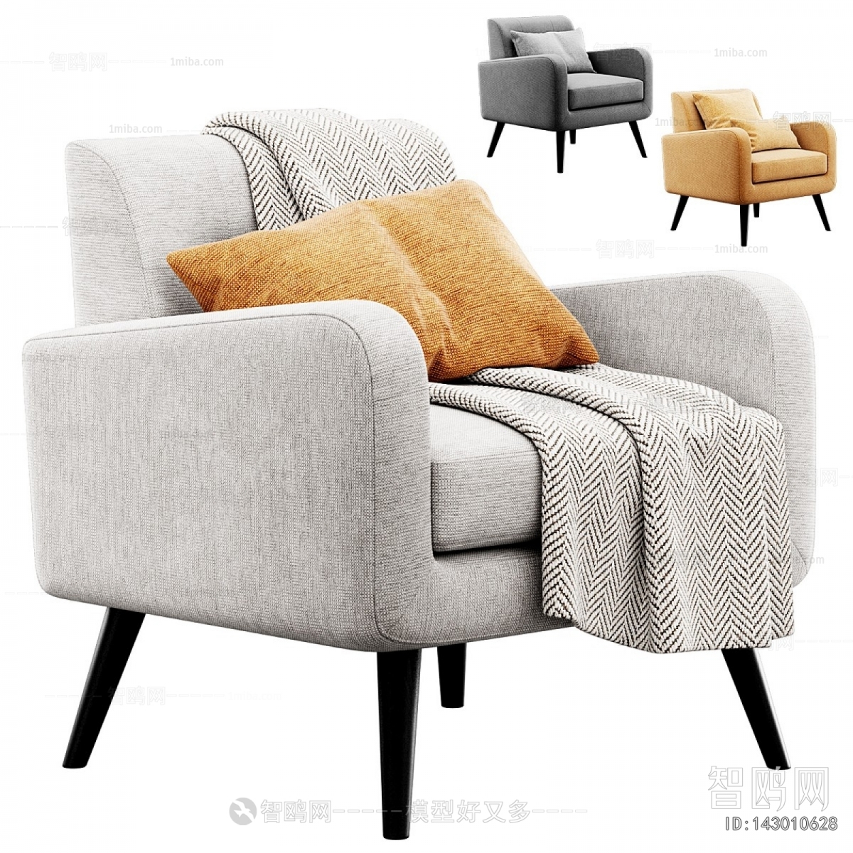 Modern Single Sofa
