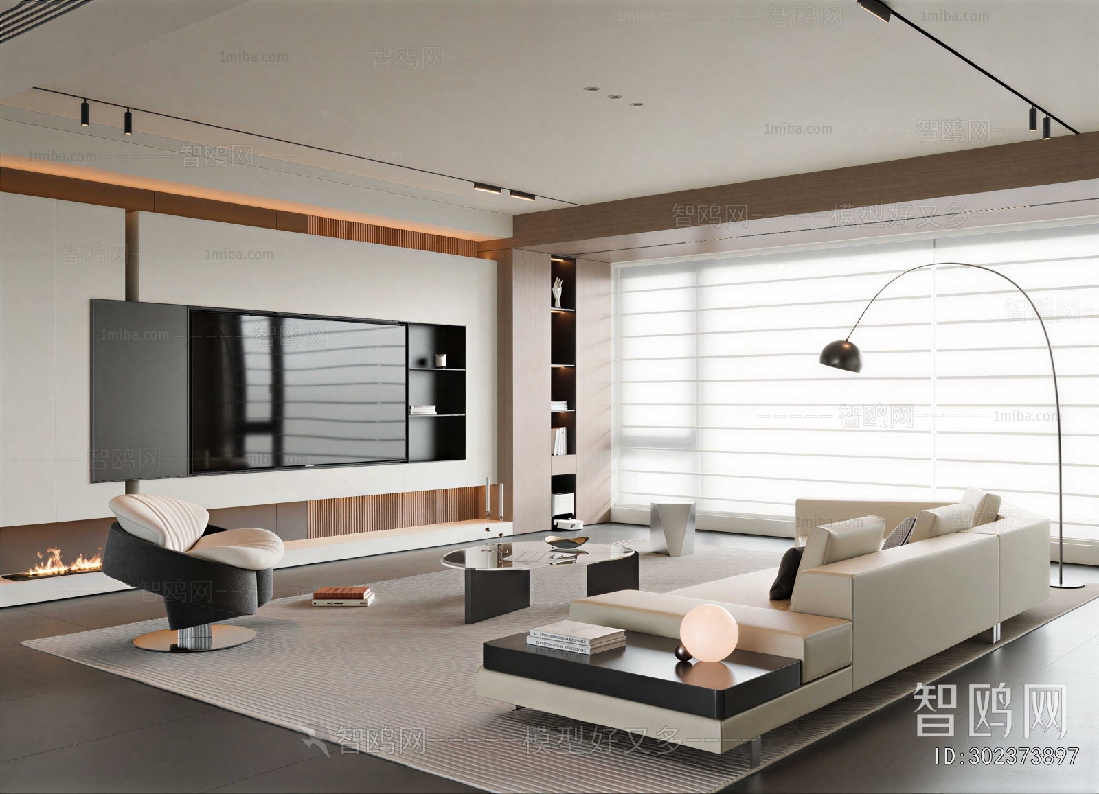 Modern A Living Room